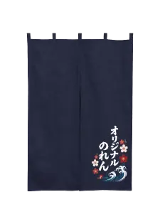 暖簾
