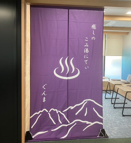 匿名希望 様